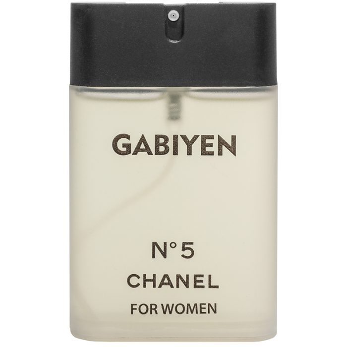 عطر جیبی زنانه گابی ین مدل Chanel N5 حجم 45 میلی لیتر